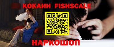 спиды Пыть-Ях