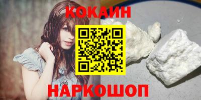 амфетамин Пушкино