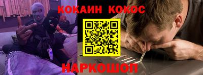 спиды Пыть-Ях