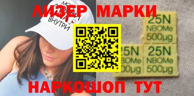 амфетамин Пушкино