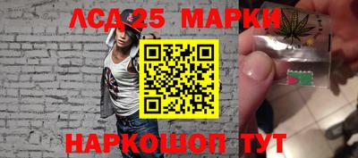 амфетамин Пушкино