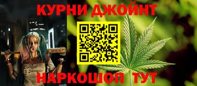 спиды Пыть-Ях