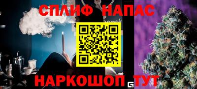 амфетамин Пушкино