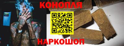 амфетамин Пушкино
