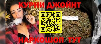 альфа пвп Пугачёв
