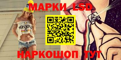 спиды Пыть-Ях