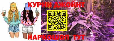 амфетамин Пушкино