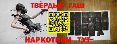 альфа пвп Пугачёв
