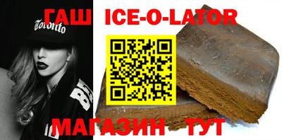 альфа пвп Пугачёв