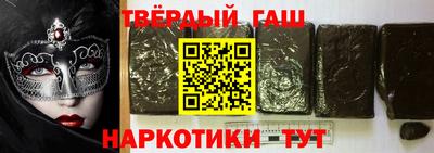 спиды Пыть-Ях