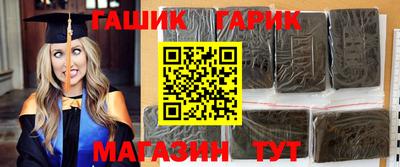 спиды Пыть-Ях