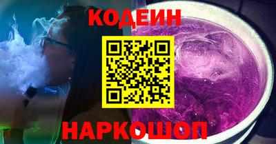 амфетамин Пушкино