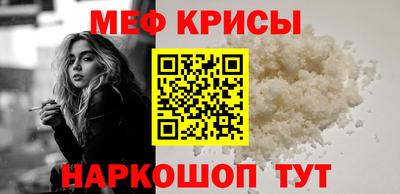 спиды Пыть-Ях