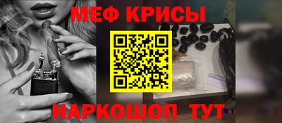 амфетамин Пушкино