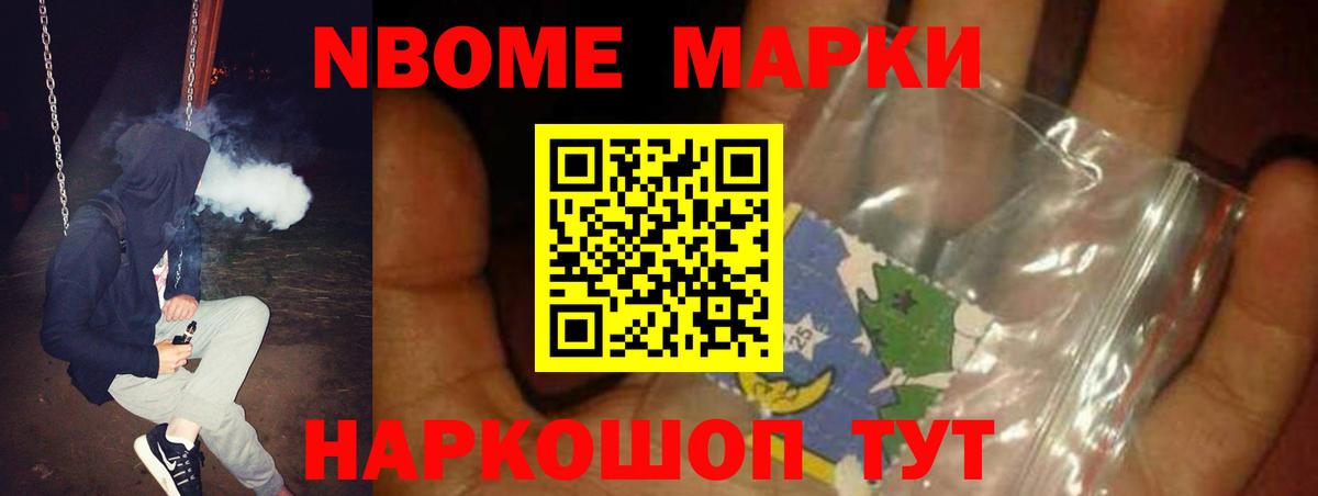 Лсд 25 экстази ecstasy  Вход с VPN  LSD-25 экстази кислота  Севастополь 